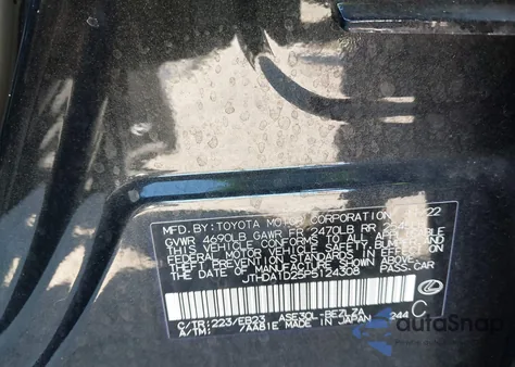 2023 Lexus Is 300 из США, поврежденный, VIN JTHDA1D25P5124308